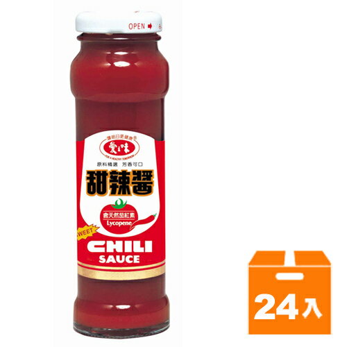 愛之味 甜辣醬(玻璃罐) 165g (24入)/箱【康鄰超市】