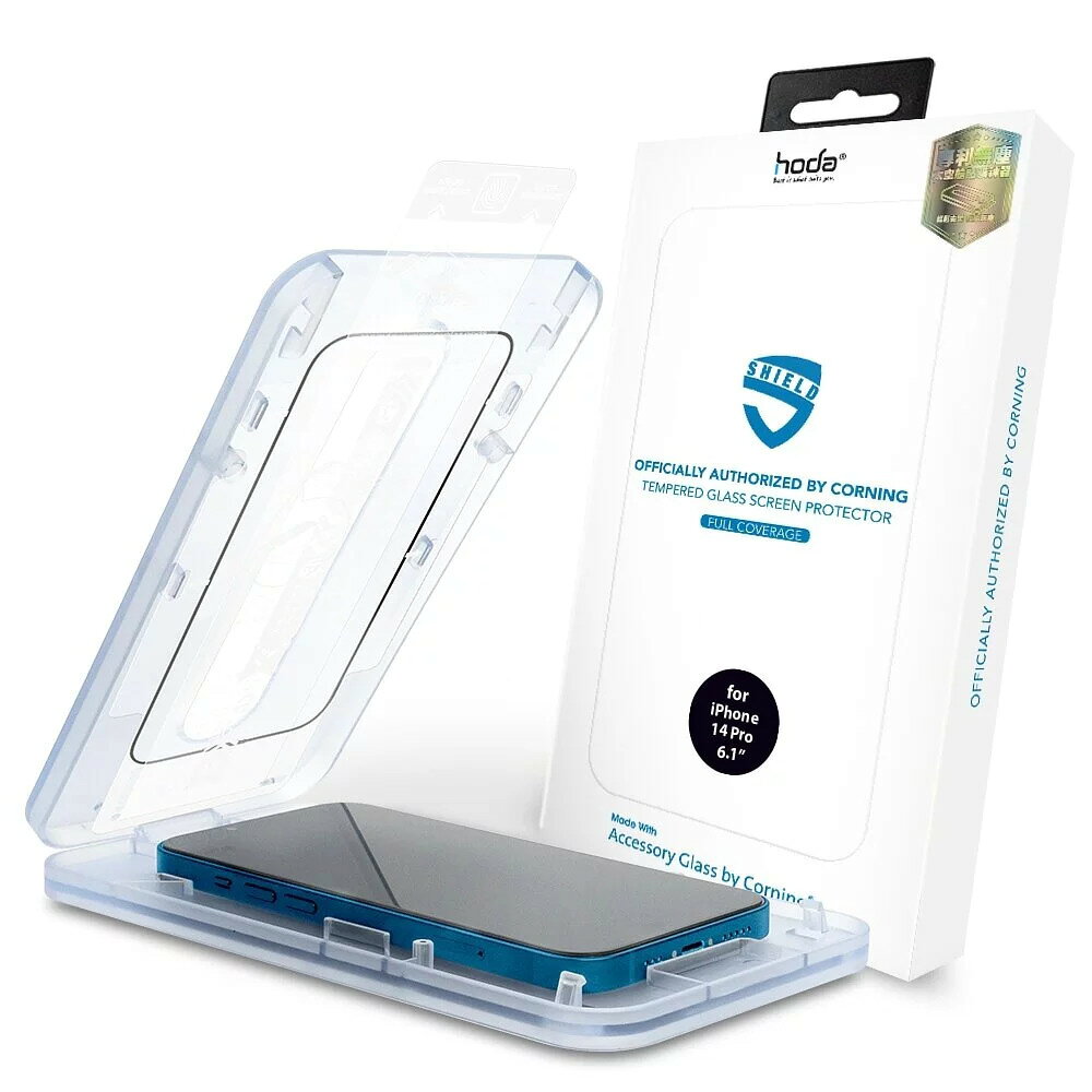HODA 康寧 0.33mm 亮面 保護貼 9H 玻璃貼 附無塵艙 適用於 iPhone 14 plus Pro Max 1