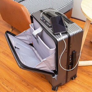 精品行李箱商務前置開口行李箱電腦登機旅行箱男女側開拉桿箱20寸可充電24寸