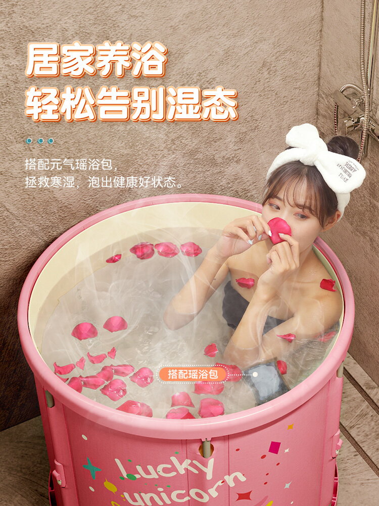 泡澡桶大人可折疊浴桶家用全身浴缸洗澡桶汗蒸泡澡兩用加厚沐浴桶