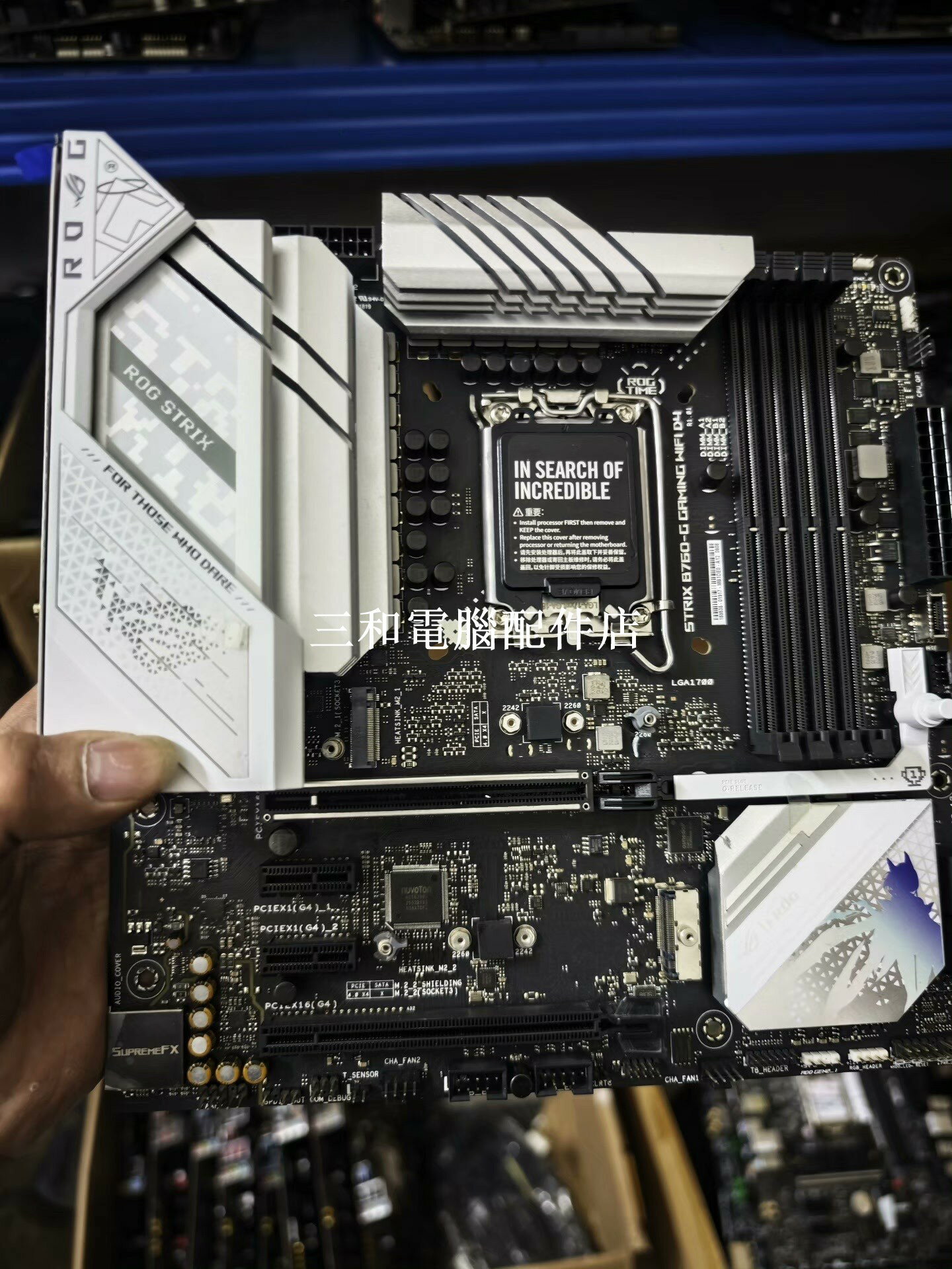 華碩 ROG STRIX B760-G GAMING WIFI D4 主機板 吹雪 D5 版 幾乎全新 外觀新 12 13 14 代 Intel 支持