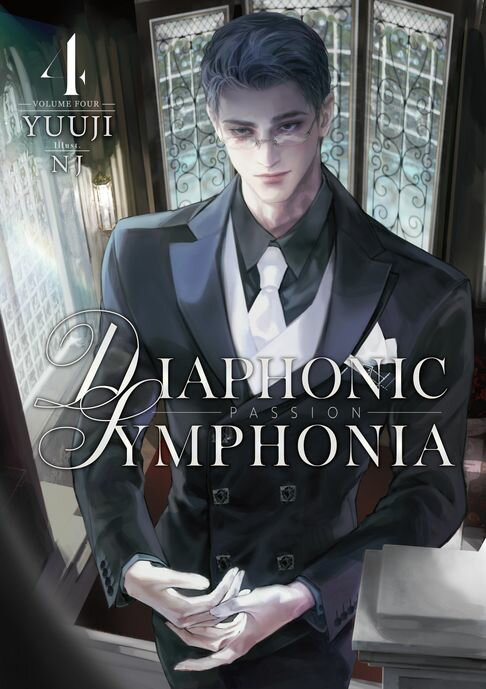 PASSION：DIAPHONIC SYMPHONIA 04（限制級）【電子書】
