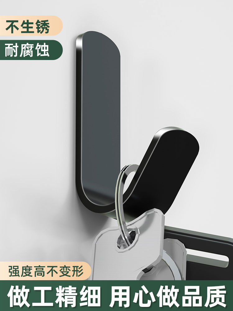 免打孔掛鉤強力粘膠墻壁壁掛衛生間衣帽墻上衣架廁所浴室門後粘鉤