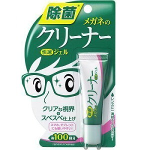 日本製【SOFT99】速效眼鏡清潔凝膠