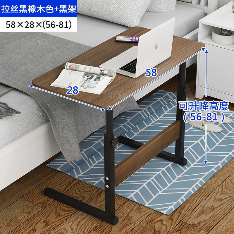 升降桌/學習桌 小桌子臥室床上電腦桌升降可行動簡易書桌簡約租房家用學生床邊桌【77免運節】『XY24671』