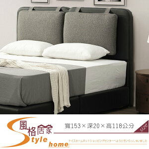 《風格居家Style》哈登5尺床頭片/黑色灰布 601-6-LDC