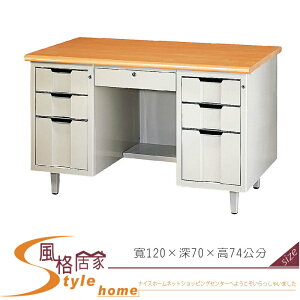 《風格居家Style》H型檯面桌/木紋面 198-04-LO