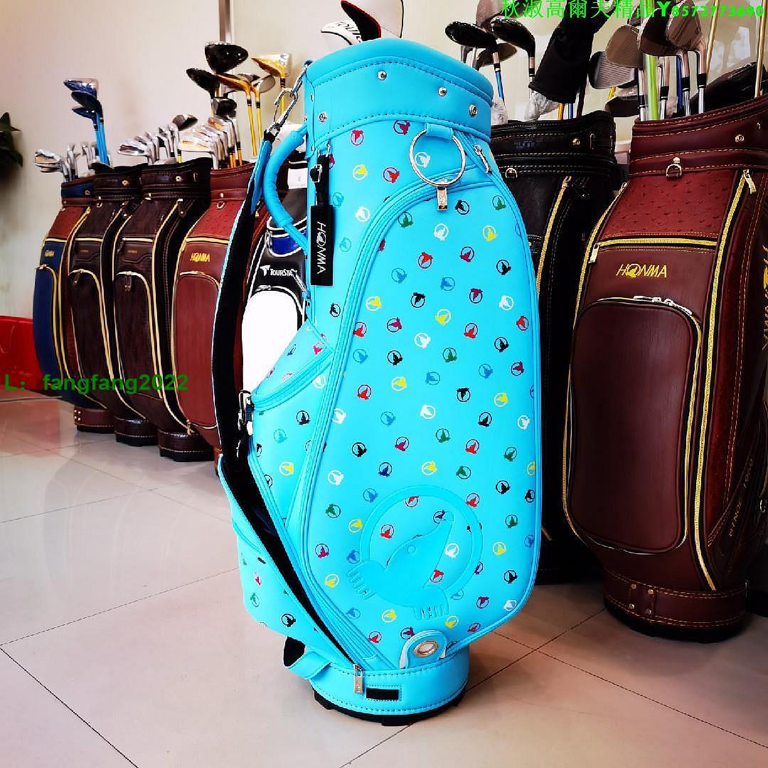 HONMA紅馬高爾夫球包女士輕便golf裝備包標準球包 戶外運動球袋