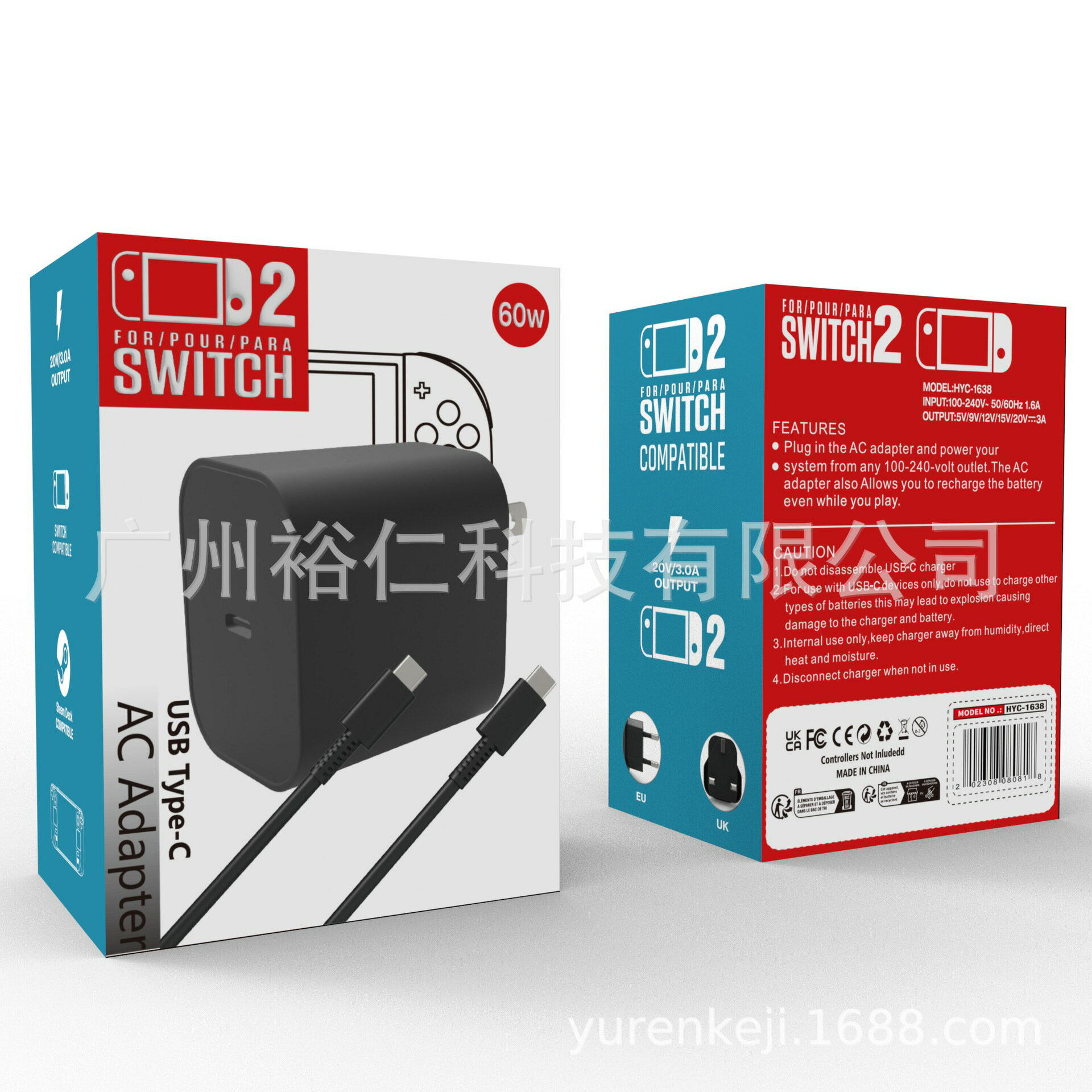 遊戲機SWITCH2電源60W氮化鎵NS2日歐美英港版充電器SW電源火牛