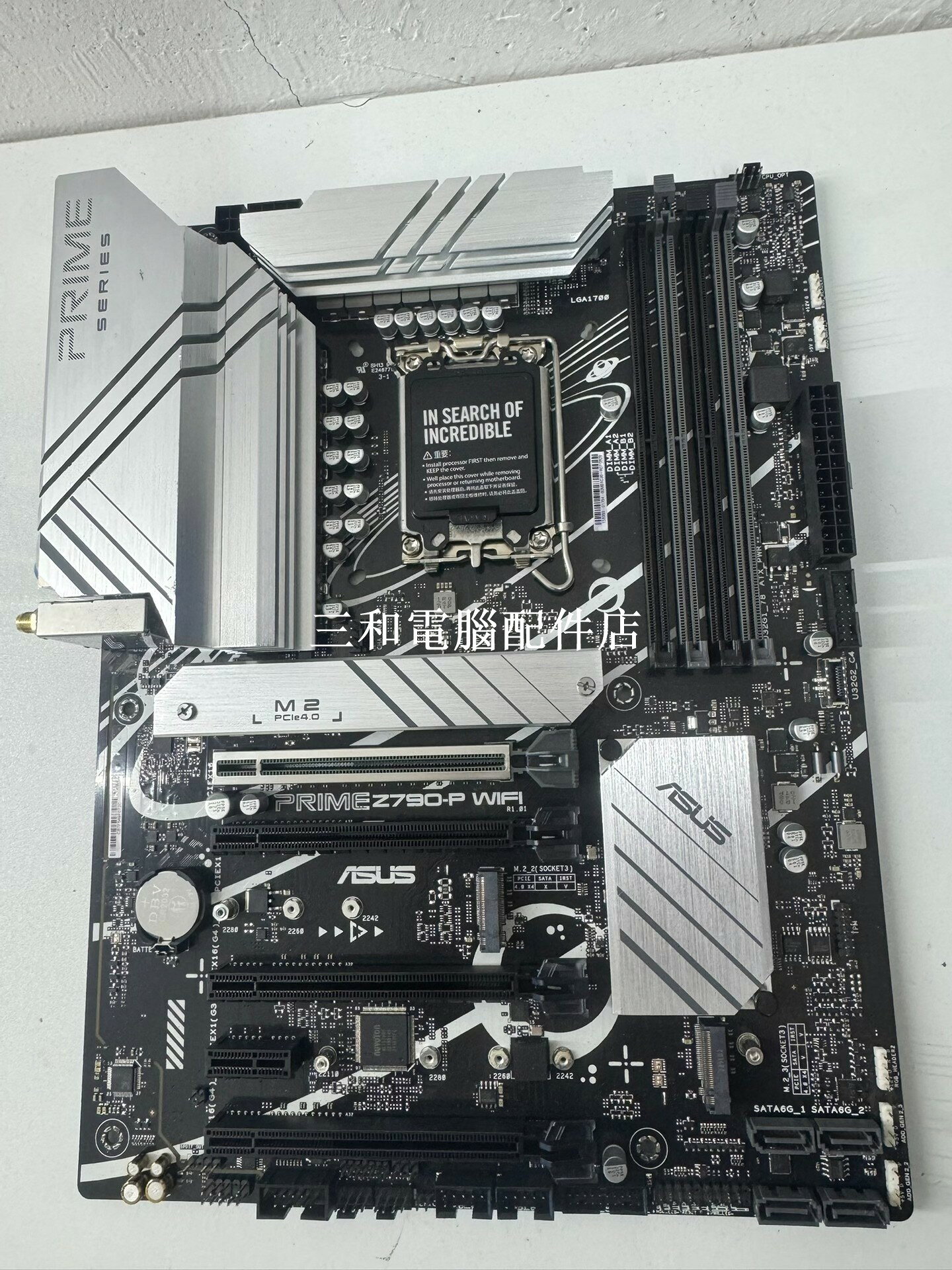 華碩 PRIME Z790-P WIFI 主機板 12-14代處理器 記憶體DDR5 新成色 如圖 正常使用