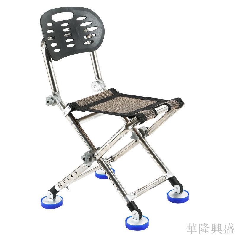 新款釣椅折疊多功能野釣椅子釣凳臺釣便攜凳子超輕全地形釣魚座椅