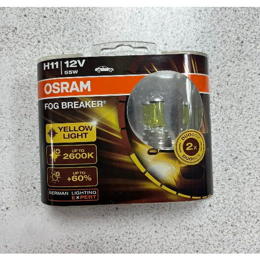 OSRAM 歐司朗 H11 終極黃金長壽型燈泡 增亮60% (H11O-FBR-2)【業興汽車精品百貨】