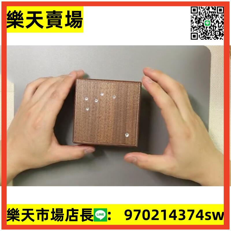 【新品上市】PuzzleCassiopeiaBox仙后座解密盒子10級求婚高難度禮物玩具露天拍賣