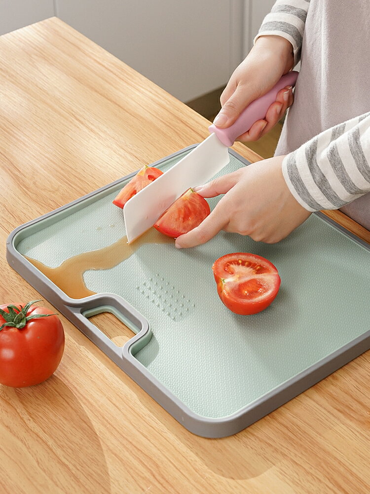 砧板/厨房切菜板 日本切水果砧板加厚廚房切菜板雙面小案板專用黏板家用塑料刀占板【HZ71667】