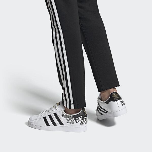 adidas superstar fx3600