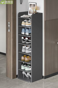 鞋架分層隔板進門口窄小簡易家用網紅新款多層收納神器省空間鞋柜