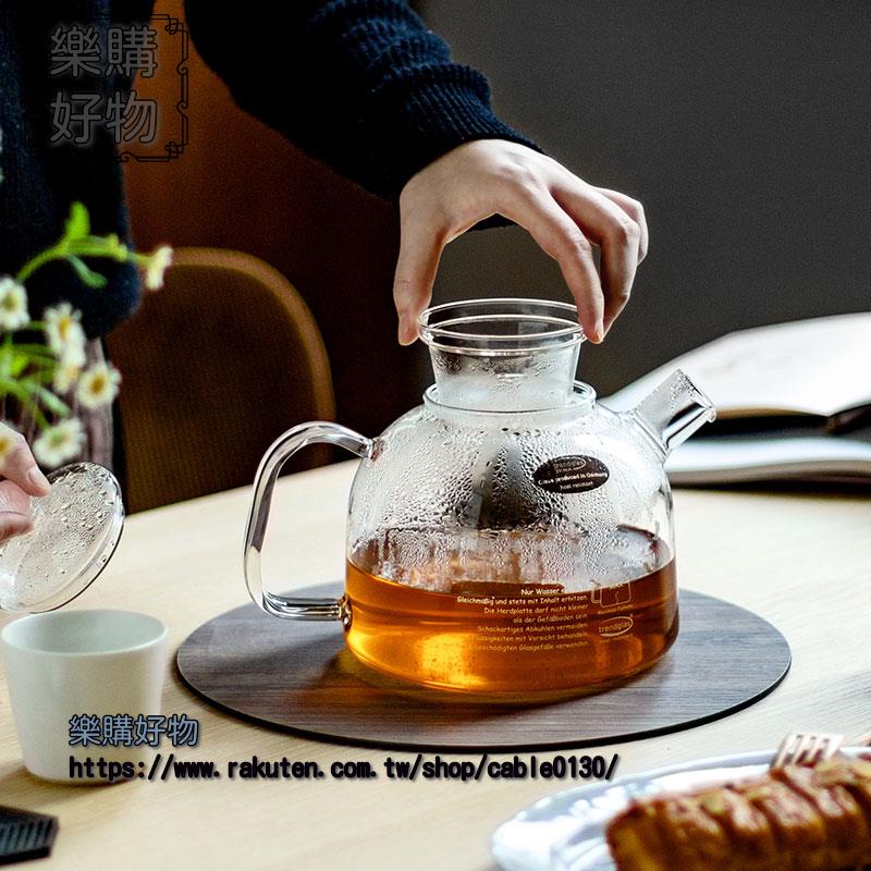 Trendglas na直火煮茶壺耐高溫玻璃壺燒水壺水果泡茶壺過濾