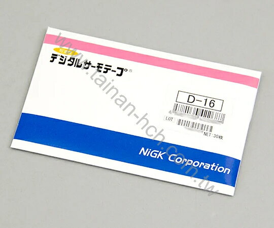 日油技研數位溫度貼紙 (R)（雙面）30片/盒 D-16 日本製造(交期10-14天)