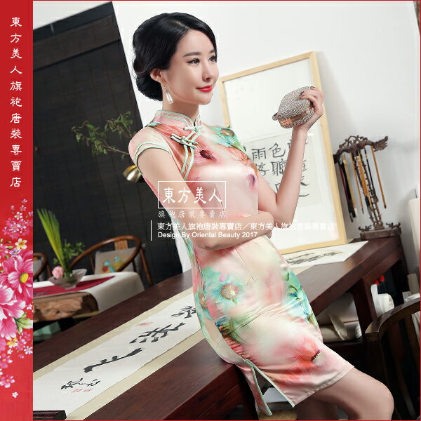 東方美人旗袍唐裝專賣店　LGD80。仿絲軟緞時尚印花半月包袖短旗袍