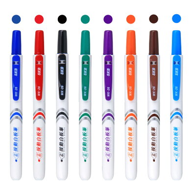 SKB易手控白板筆2mm WK-26【九乘九購物網】