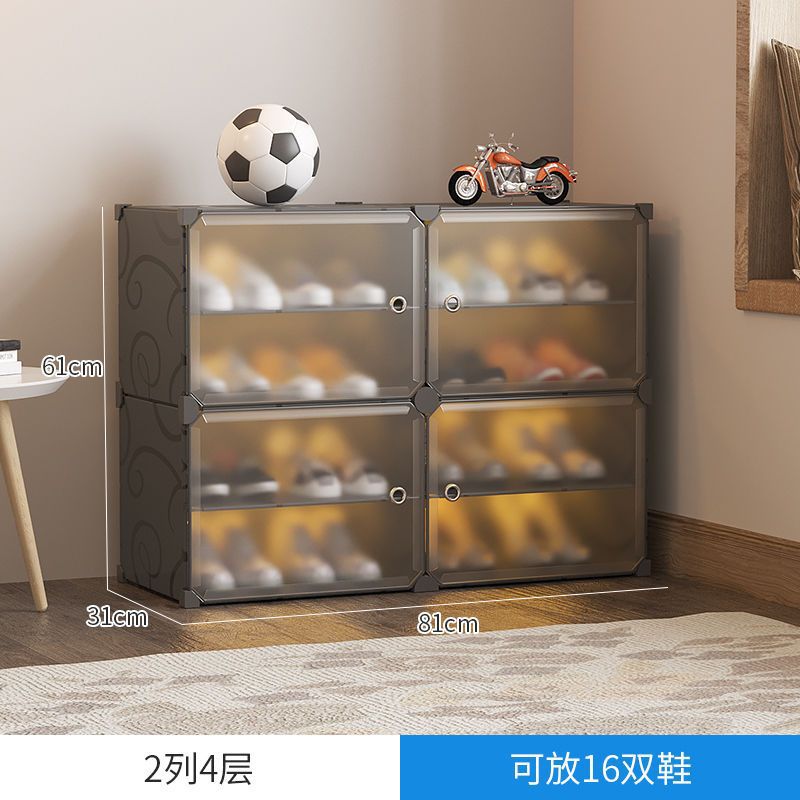 室外鞋櫃防水防曬經濟型家用儲物櫃透明鞋盒收納網紅鞋架展示架窄 0