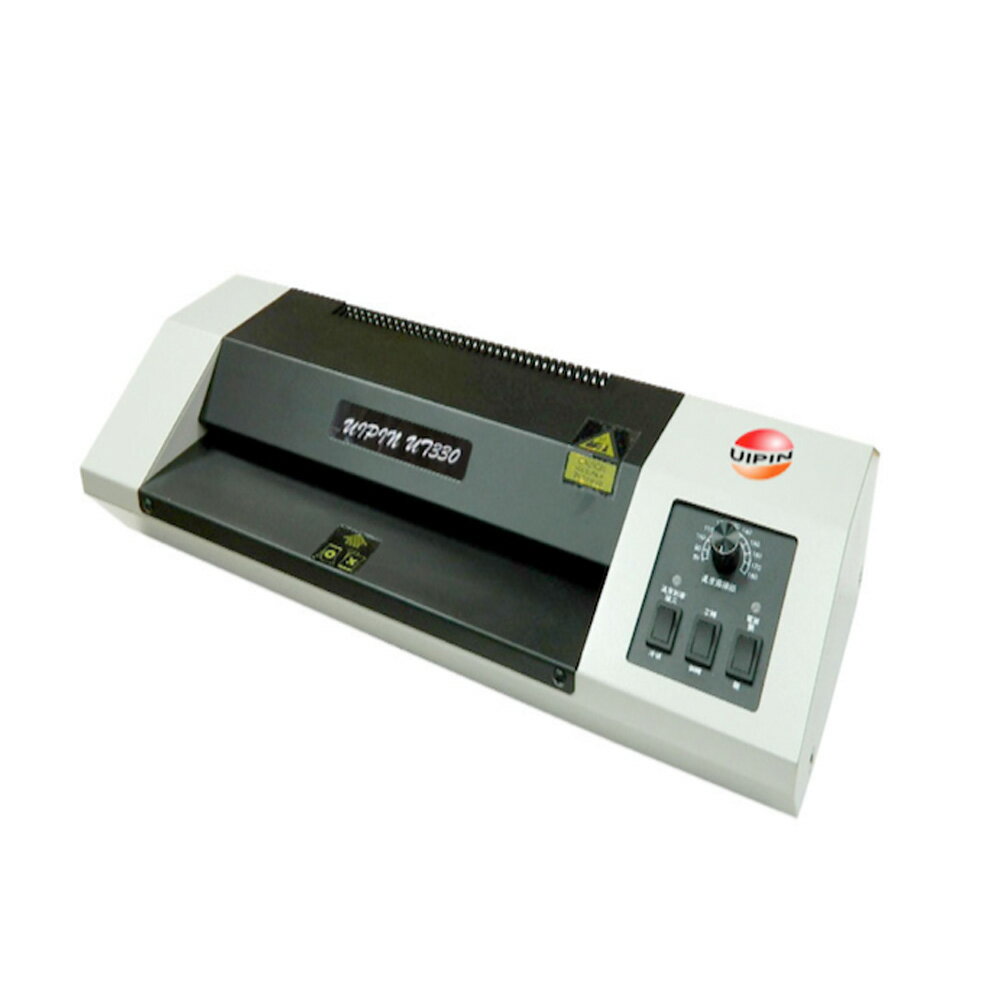 UIPIN A3 護貝機 內加熱型 四滾輪 /台 UT-330【領券滿額再折千12/31止】