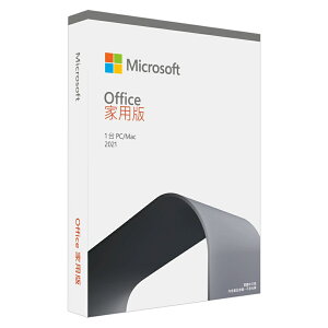 【最高折200+4%回饋】Microsoft微軟 Office 2021 家用版 文書處理軟體 盒裝版 支援MAC