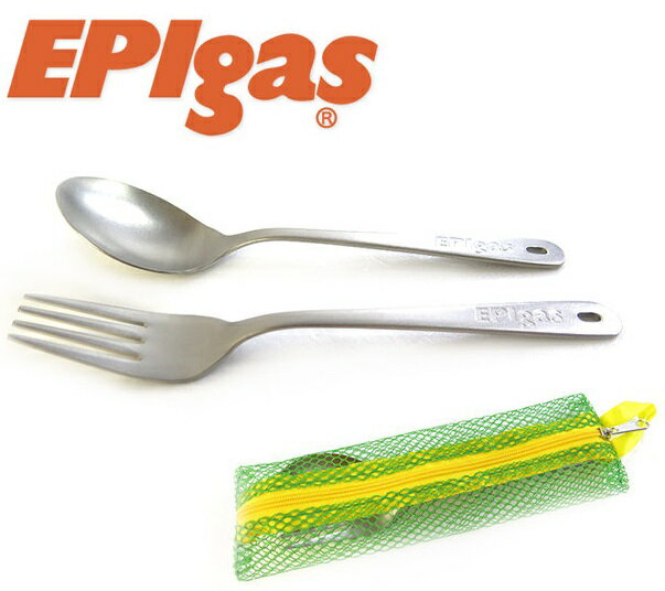 EPIgas 鈦餐具組合Ⅱ 鈦湯匙/鈦叉子 T-8402