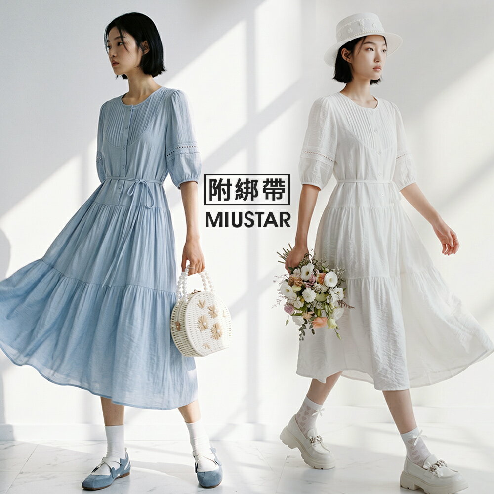 ★限時下殺$799★MIUSTAR幾何排釦綁帶短袖洋裝(共2色)0714預購【NS1764】