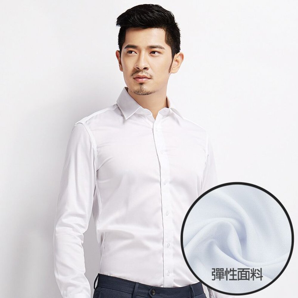 【CHINJUN/65系列】機能彈性襯衫-長袖、素色白