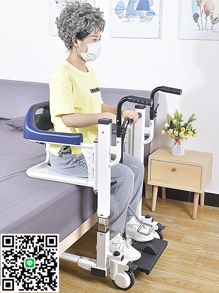 老人移位椅臥床人家用坐便器多功能液壓升降移位機洗澡椅