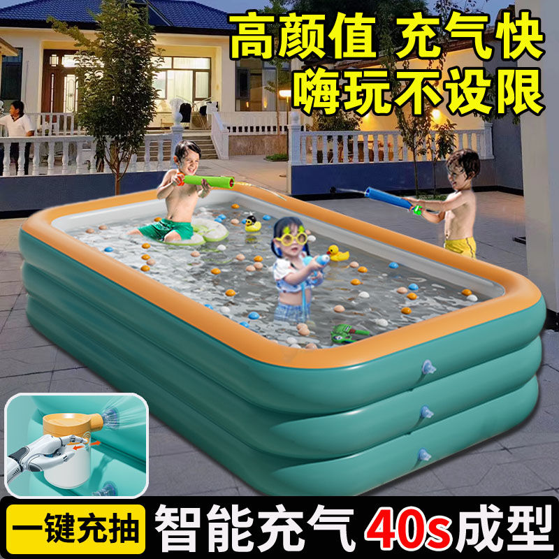 加厚充氣游泳池家用寶寶海洋球室波波球池室內兒童圍欄小孩玩具池