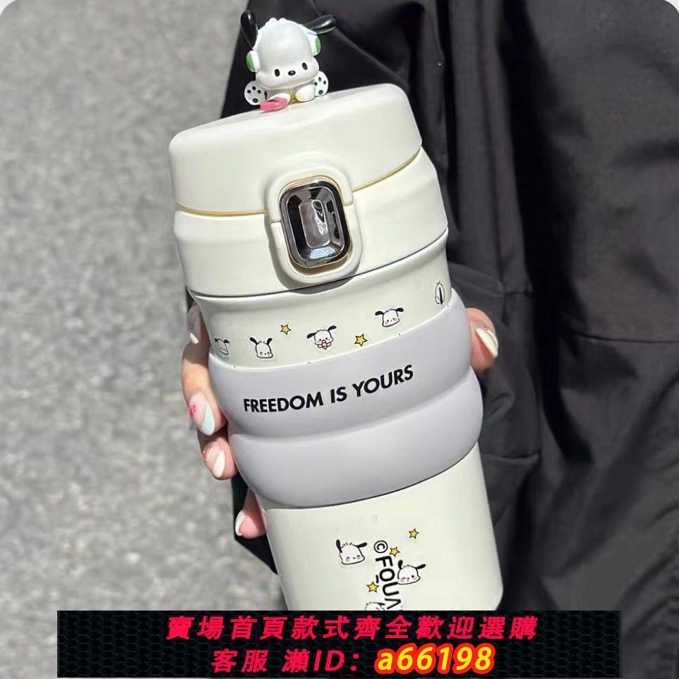 【臺灣公司 可開發票】簡約新款保溫杯女生高顏值泡茶杯子316不銹鋼便攜隨行咖啡杯情侶