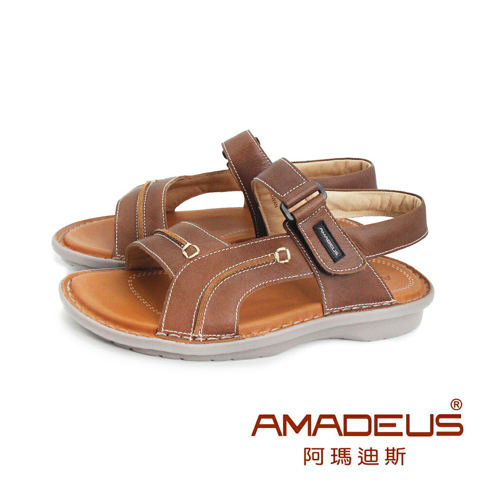 AMADEUS(男)真皮減震舒適涼鞋 男鞋-咖啡色