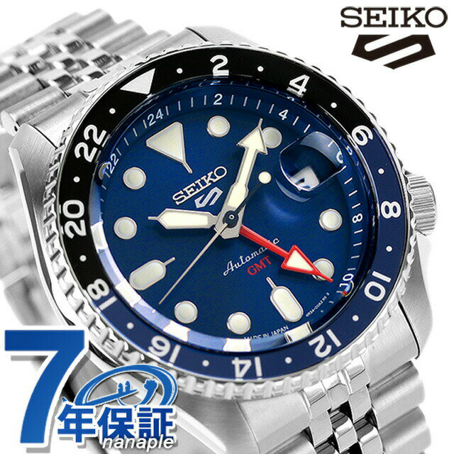 ポーチ付】 SEIKO 精工5運動ファイブ運動運動スタイル流通限定モデル