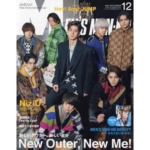 MEN`S NONNO 12月號2021
