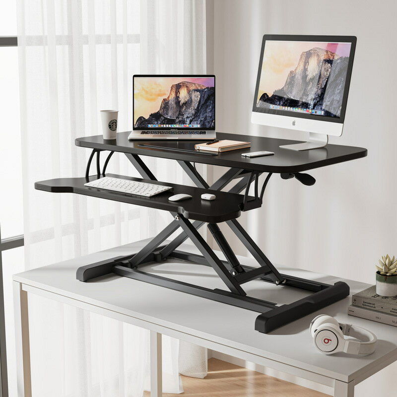 APP下單享點數9% 站立式辦公桌可升降工作臺電腦桌臺式增高筆記本桌面家用折疊支架