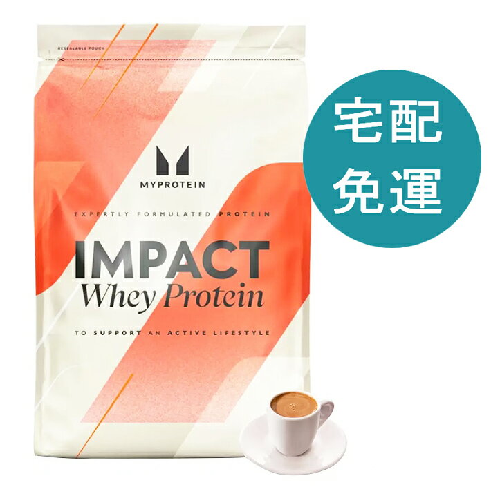[COSCO代購6] W140326 Myprotein 濃縮乳清蛋白粉 英式奶茶風味 2.5公斤