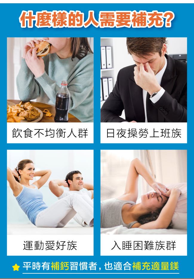 Lovita 愛維他複方鎂500mg素食膠囊(60顆/瓶 氧化鎂 甘胺酸鎂 檸檬酸鎂)﹝小資屋﹞ 3