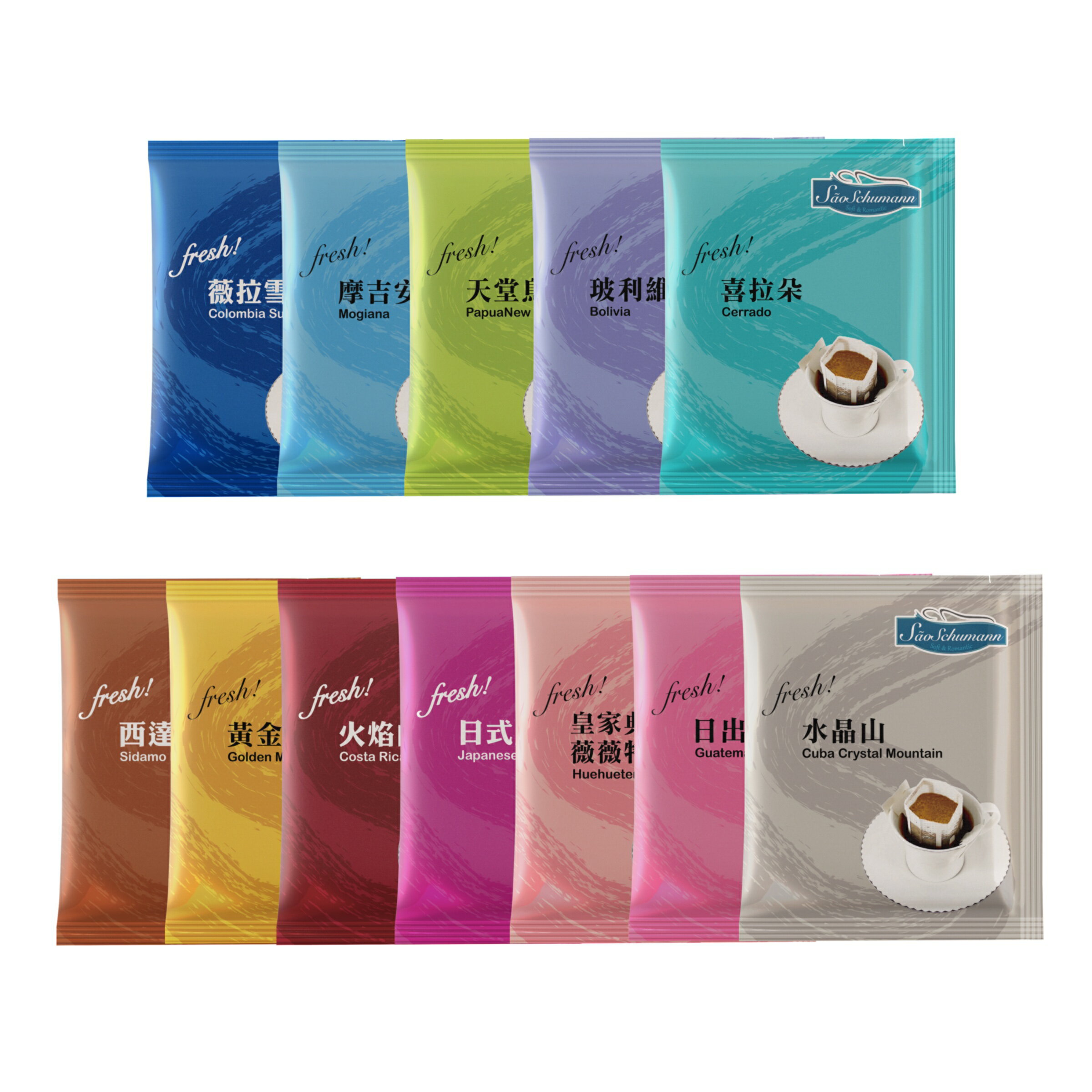 隨機5包出貨／女神精品濾掛咖啡(11g/包) 【詩舒曼精品咖啡】加購組 天堂鳥 西達摩 喜拉朵