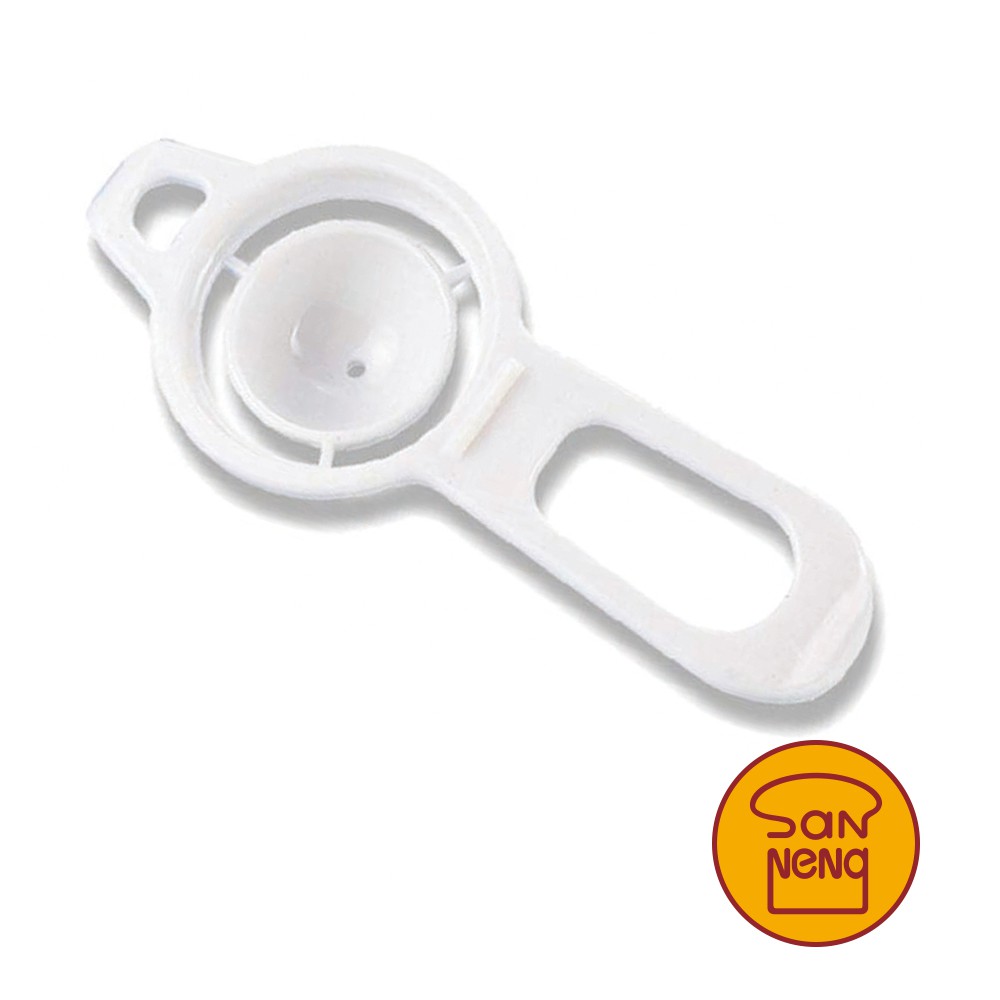 【SANNENG 三能官方】分蛋器 蛋清分離器 SN4625【APP滿額下單10%點數(單一帳號最高5000點)】1/31止