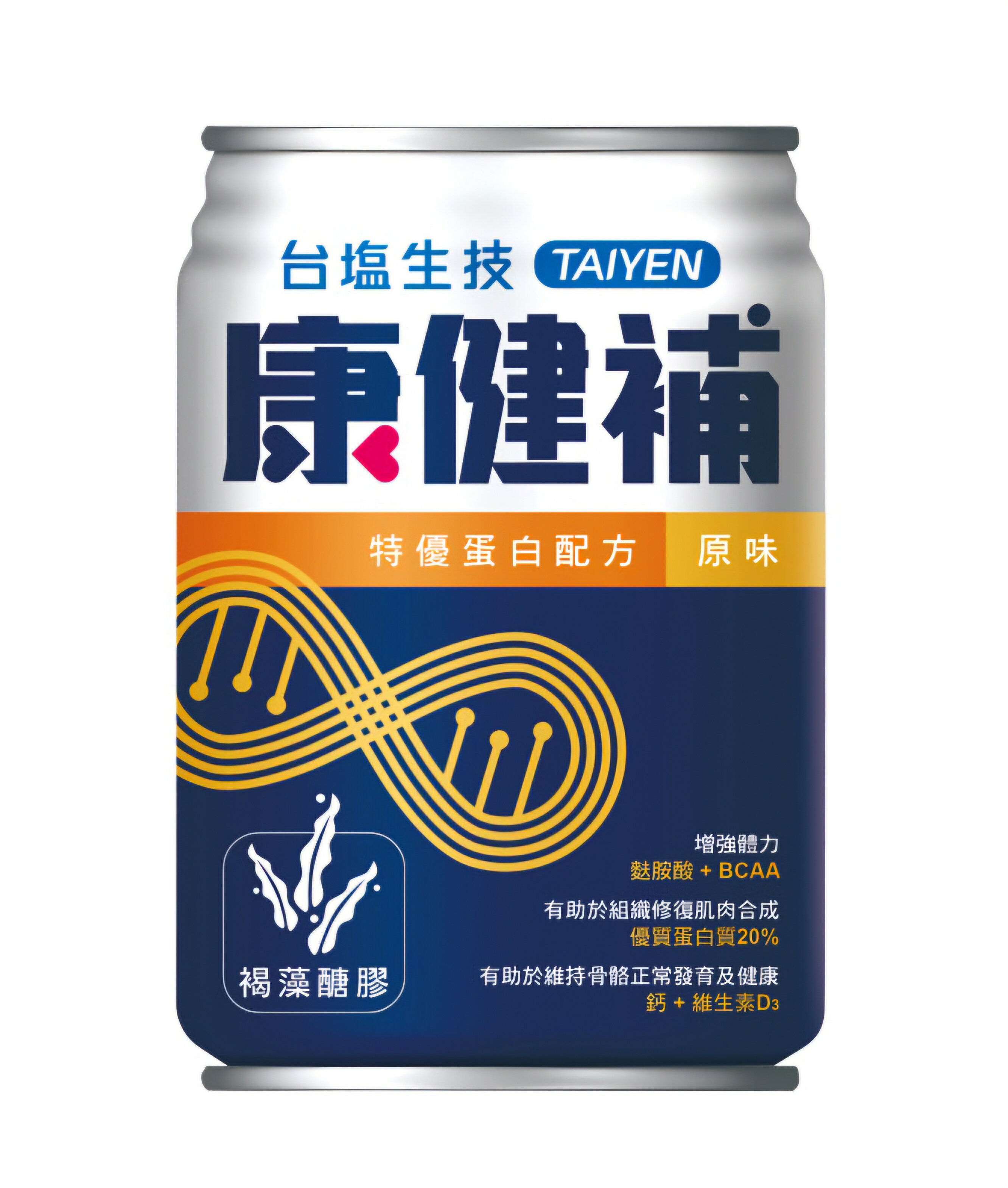 【1箱贈4罐】台塩生技 康健補 特優蛋白配方 237mlX24罐/箱 褐藻醣膠.麩醯胺酸.BACC.鈣.維他命D3 (2026.07.29)【免運優惠】