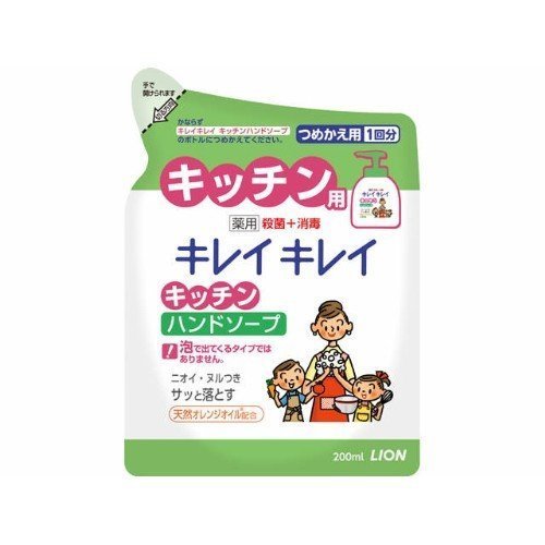 日本製【LION】KIREKIRE廚房洗手乳 補充包200ml