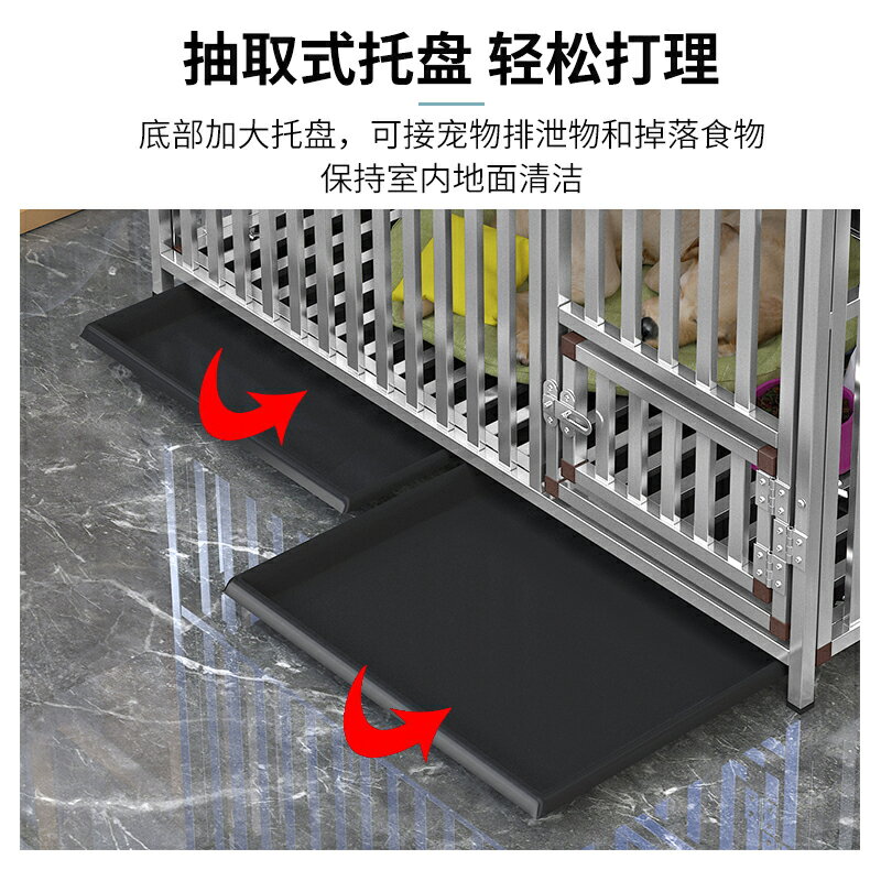 【超多款式咨詢客服】不銹鋼狗籠子中型大型犬金毛拉布拉多帶廁所分離室內寵物籠可拆卸 3