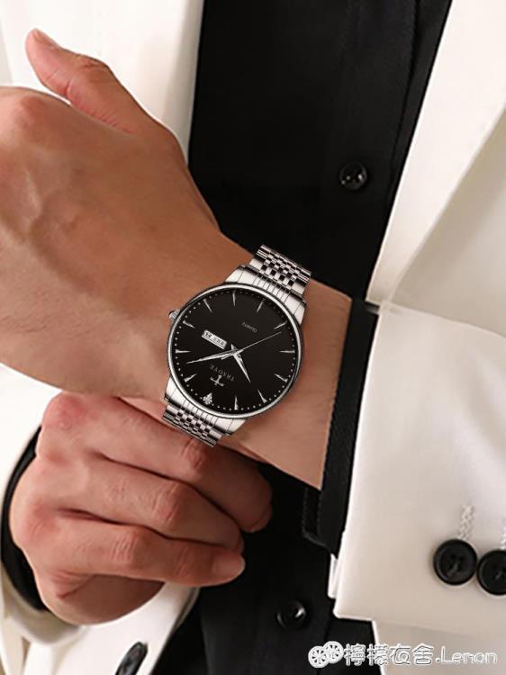 男士手錶新款瑞士手錶男款機械錶全自動國產十大名錶防水 全館免運