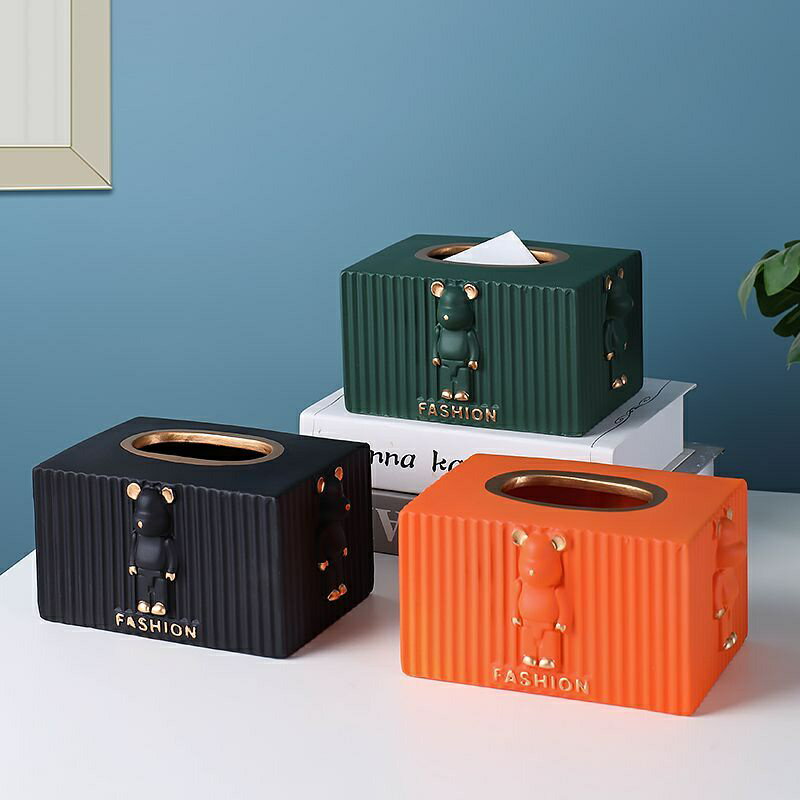 暴力熊家用客廳紙巾盒創意北歐簡約多功能高檔茶幾收納盒