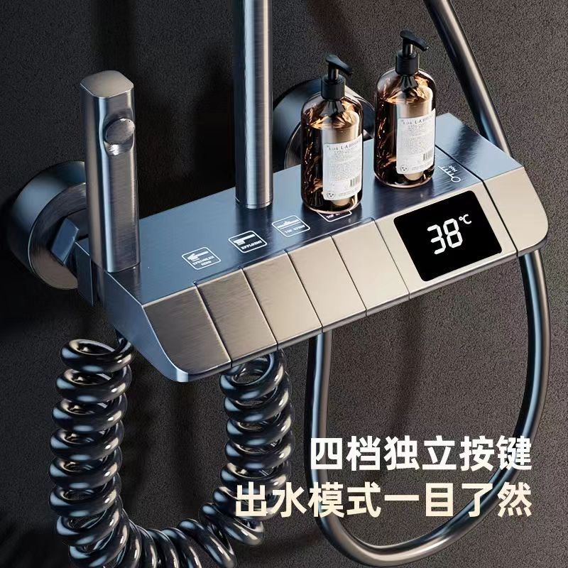 免運 開立發票 收納置物架 壁掛收納架 鋼琴鍵花灑套裝高檔洗澡浴室增壓淋浴淋雨花灑噴頭