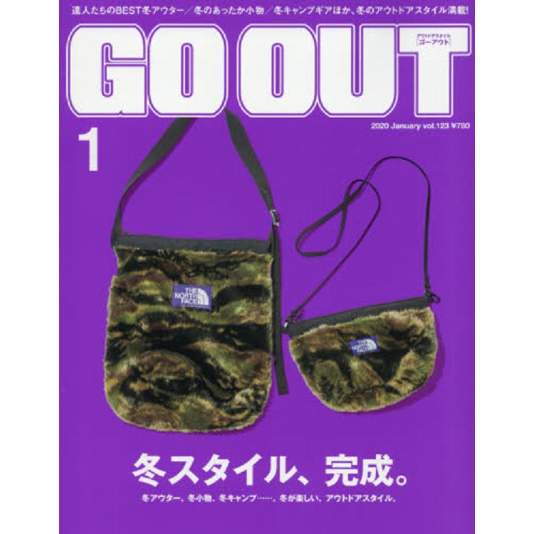 OUTDOOR STYLE GO OUT 1月號2020
