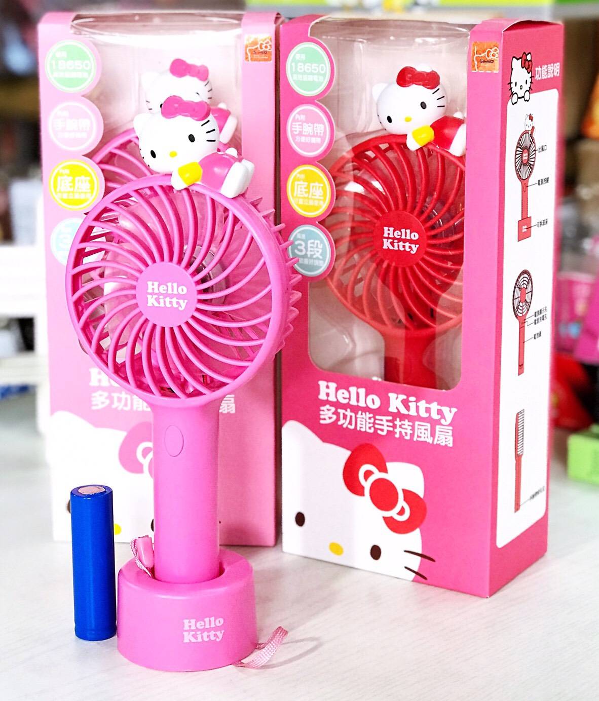 大賀屋 正版 HELLO KITTY 手持 風扇 小風扇 充電式 電池風扇 手拿風扇 迷你風扇 扇子 T00120495