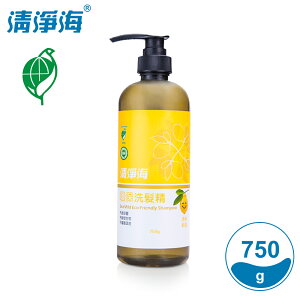 清淨海 環保洗髮精(檸檬飄香) 750g SM-LMP-SP0750
